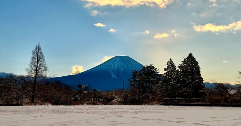 記事「医療・介護業界でプロダクトを展開するということ」の見出し画像